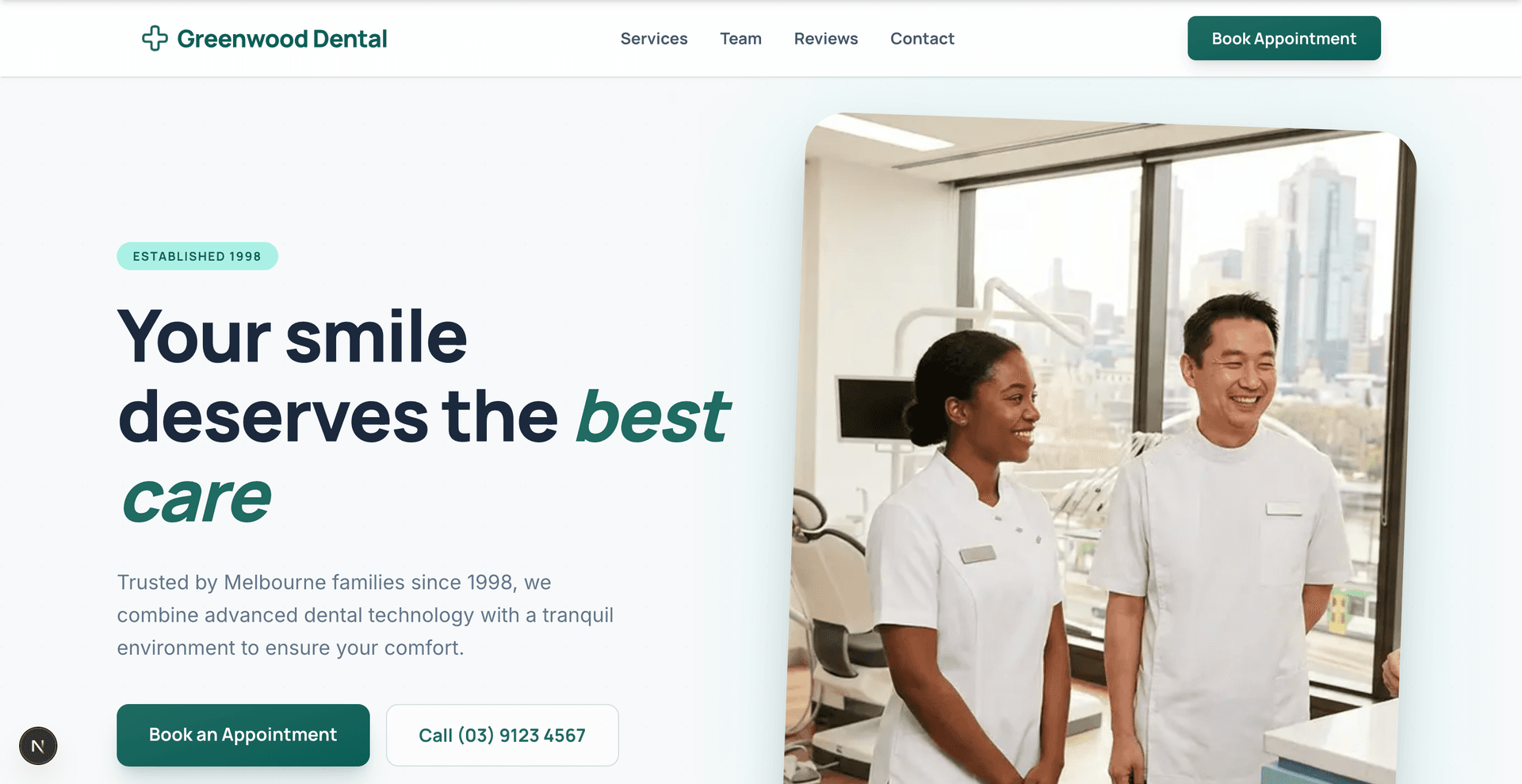 Greenwood Dental Website Redesign